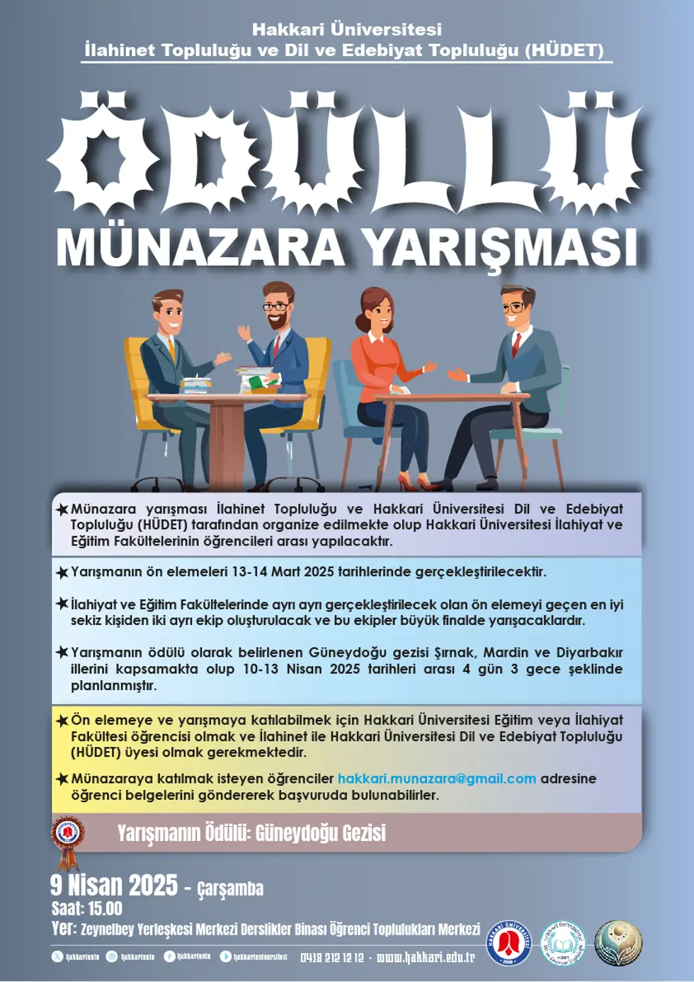 Ödüllü Münazara Yarışması