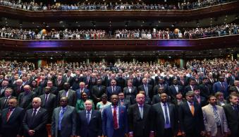 Rektörümüz 2023-2024 YÖK Akademik Yılı Açılış Töreni’ne Katıldı - Resim 4