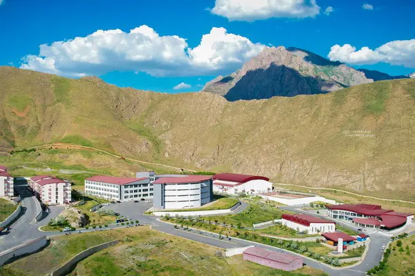 Hakkari Üniversitesi